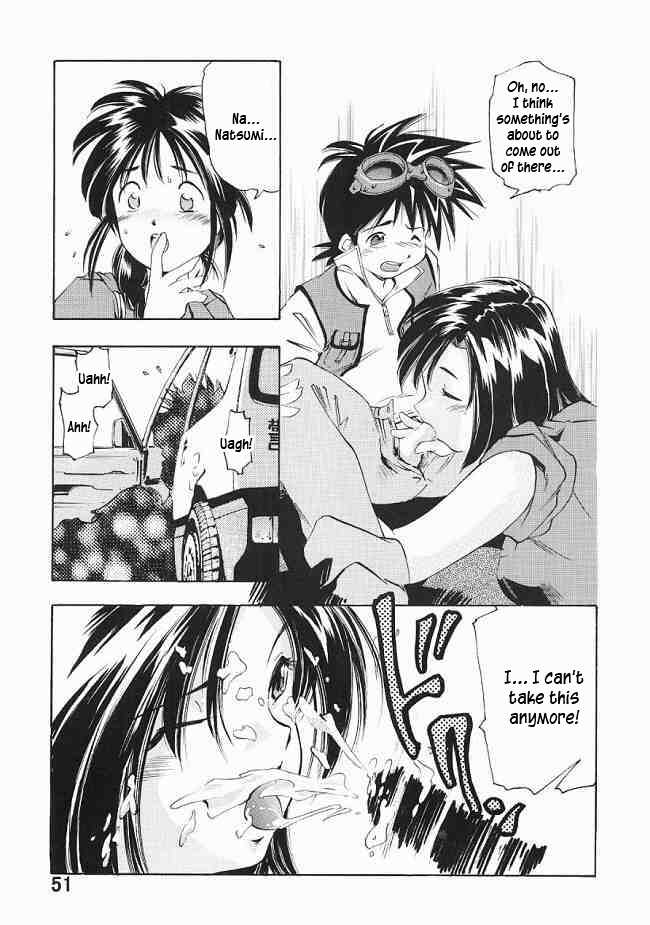 [TEAM IBM (PURUpyon Saitou)] Goodesses' Paradise (You're Under Arrest!, éX-Driver) [English] {Kusanyagi} [Incomplete] - Page 9