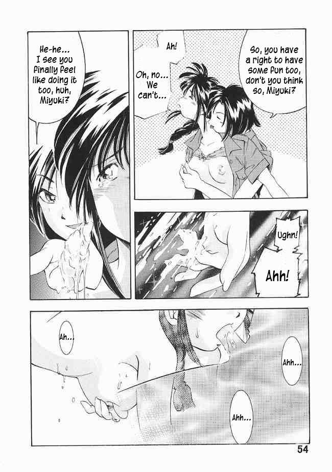 [TEAM IBM (PURUpyon Saitou)] Goodesses' Paradise (You're Under Arrest!, éX-Driver) [English] {Kusanyagi} [Incomplete] - Page 12