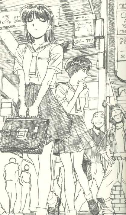 [Edage Katsura] VIPER-CTR ~Asuka~: Novel Edition [JPEG] (Snakebit Scans) - Page 2