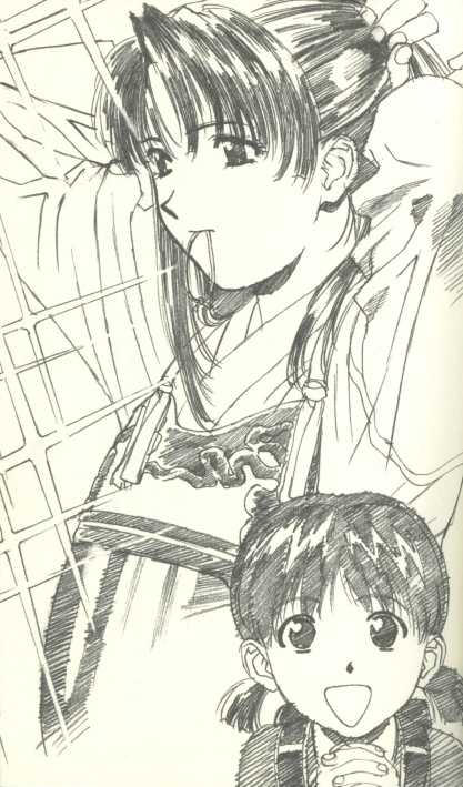 [Edage Katsura] VIPER-CTR ~Asuka~: Novel Edition [JPEG] (Snakebit Scans) - Page 3