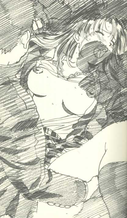 [Edage Katsura] VIPER-CTR ~Asuka~: Novel Edition [JPEG] (Snakebit Scans) - Page 4
