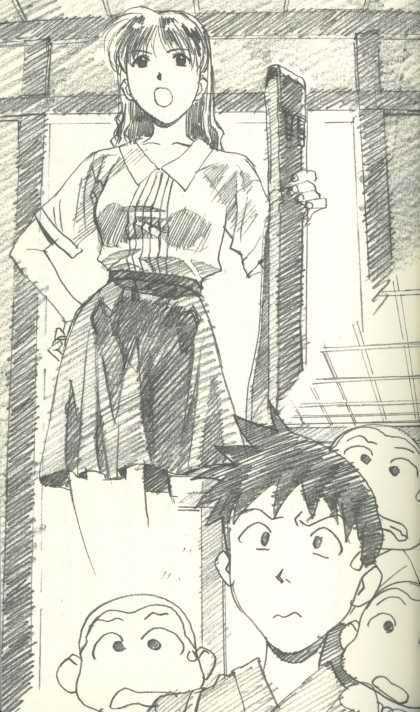 [Edage Katsura] VIPER-CTR ~Asuka~: Novel Edition [JPEG] (Snakebit Scans) - Page 5