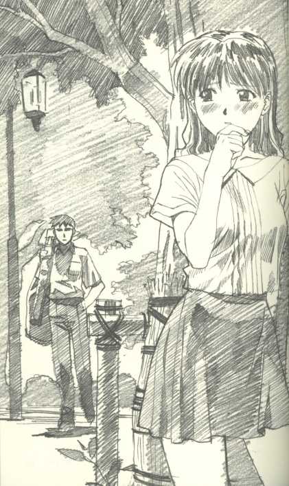 [Edage Katsura] VIPER-CTR ~Asuka~: Novel Edition [JPEG] (Snakebit Scans) - Page 7