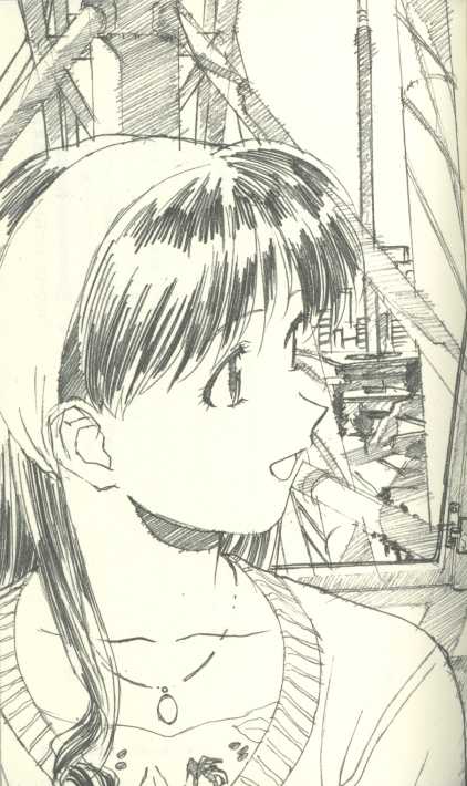 [Edage Katsura] VIPER-CTR ~Asuka~: Novel Edition [JPEG] (Snakebit Scans) - Page 11