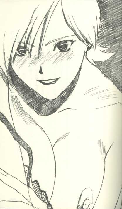[Edage Katsura] VIPER-CTR ~Asuka~: Novel Edition [JPEG] (Snakebit Scans) - Page 13