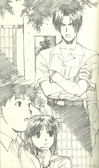 [Edage Katsura] VIPER-CTR ~Asuka~: Novel Edition [JPEG] (Snakebit Scans) - Page 15