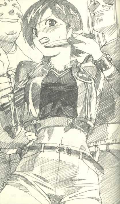[Edage Katsura] VIPER-CTR ~Asuka~: Novel Edition [JPEG] (Snakebit Scans) - Page 18