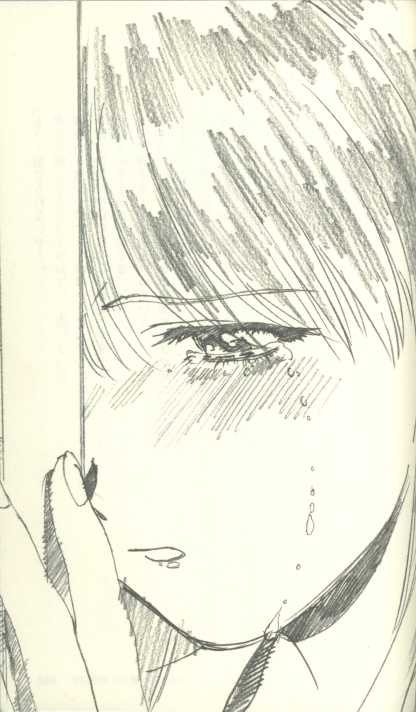 [Edage Katsura] VIPER-CTR ~Asuka~: Novel Edition [JPEG] (Snakebit Scans) - Page 19