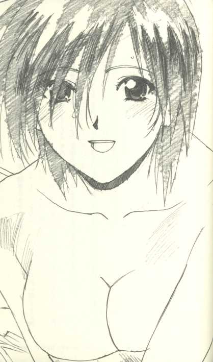 [Edage Katsura] VIPER-CTR ~Asuka~: Novel Edition [JPEG] (Snakebit Scans) - Page 22