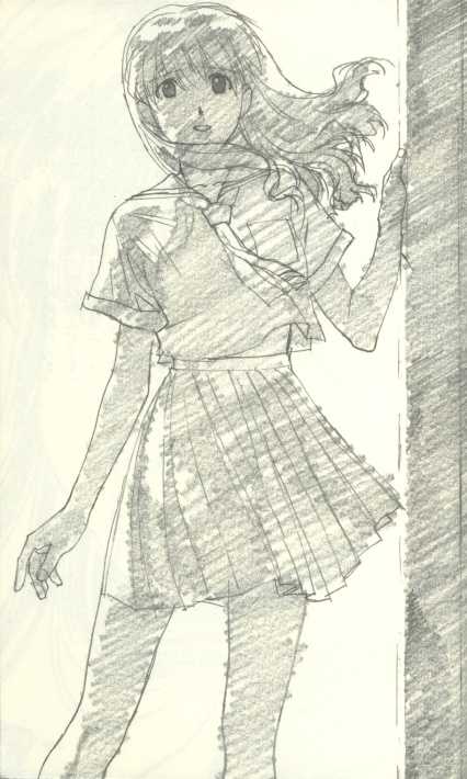 [Edage Katsura] VIPER-CTR ~Asuka~: Novel Edition [JPEG] (Snakebit Scans) - Page 23