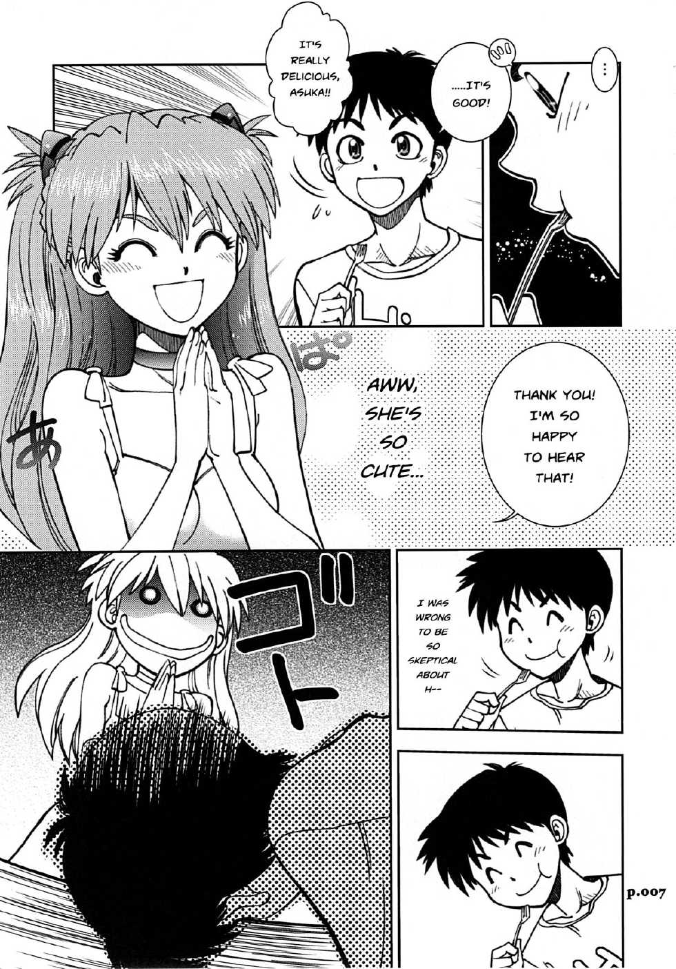 (C78) [Chuuka Mantou (Yagami Dai)] Mantou .35 (Neon Genesis Evangelion) [English] [Risette] - Page 7