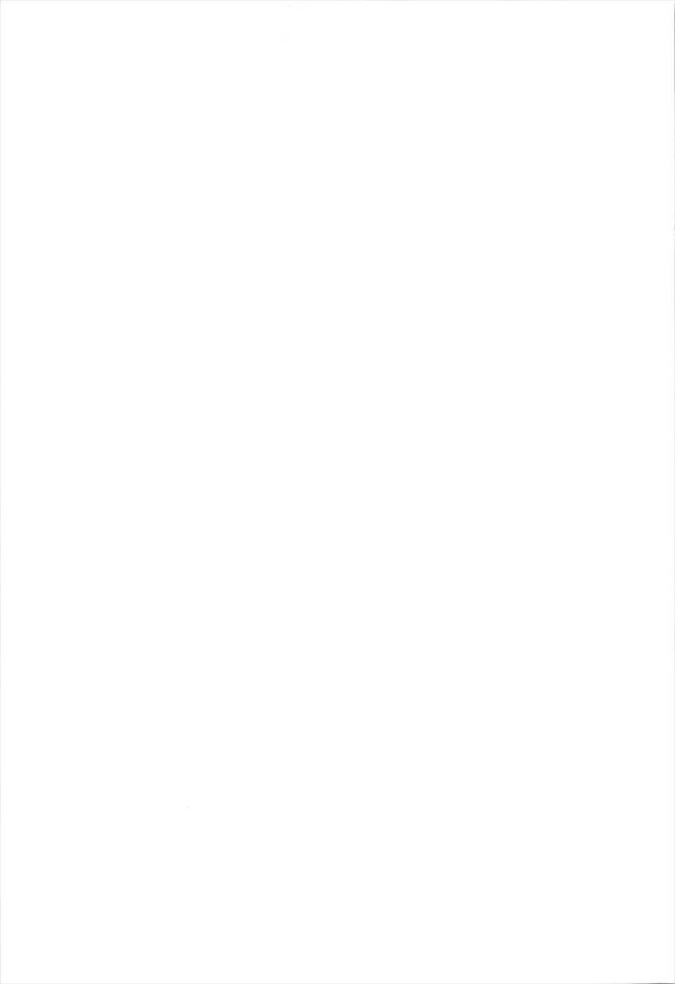 (Reitaisai 10) [662KB (Juuji)] Estrus rabbit Color (Touhou Project) - Page 19