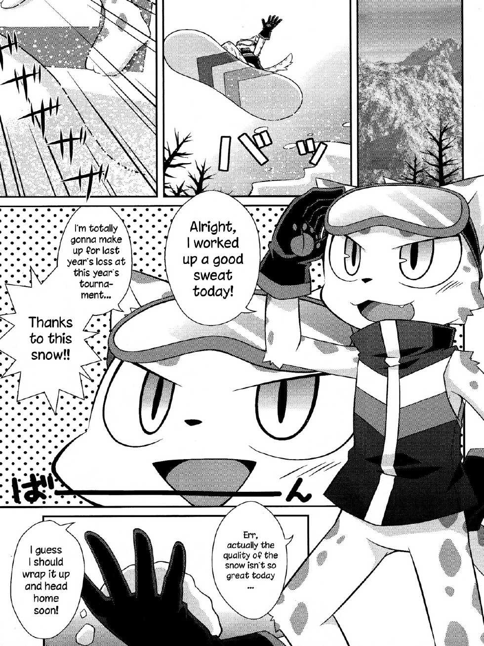 (Kemoket 2) [PELL-MELL WORKS (Kougami)] WHITE OUT (Pop'n Music) [English] [TraumaFox] - Page 2