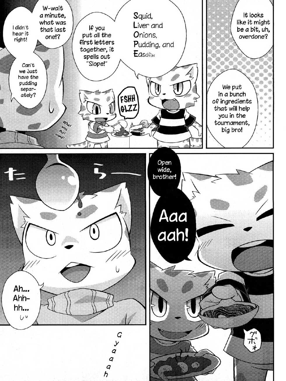 (Kemoket 2) [PELL-MELL WORKS (Kougami)] WHITE OUT (Pop'n Music) [English] [TraumaFox] - Page 6