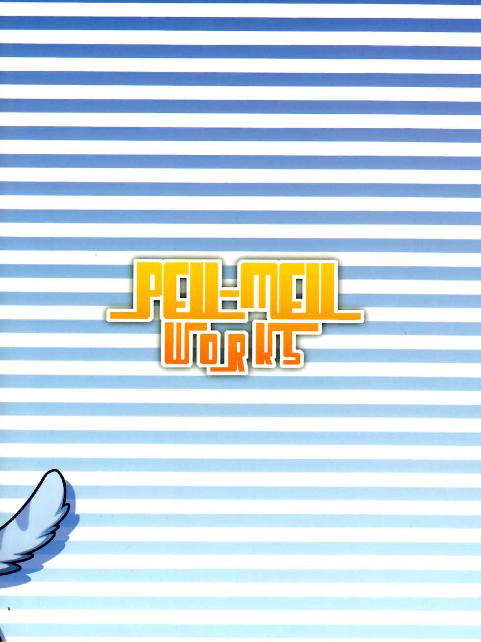 (Kemoket 2) [PELL-MELL WORKS (Kougami)] WHITE OUT (Pop'n Music) [English] [TraumaFox] - Page 18