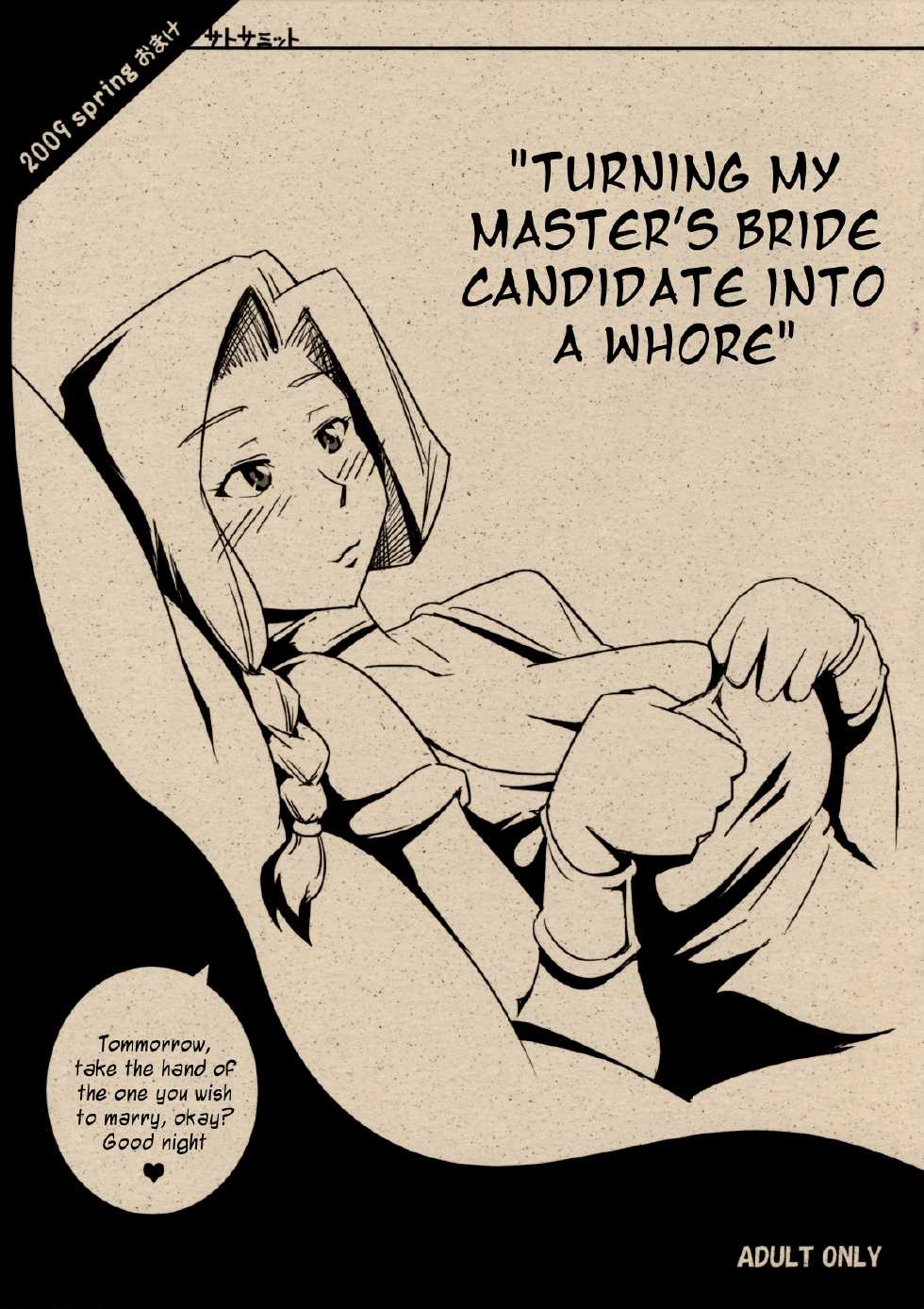 (COMIC1☆3) [Sato Samitt (Satomi Sato)] Onjin no Yome Kouho ni Muramura Shidasu Iidashippe | Turning My Master's Bride Candidate Into a Whore (Dragon Quest V) [English] [Chocolate] - Page 1