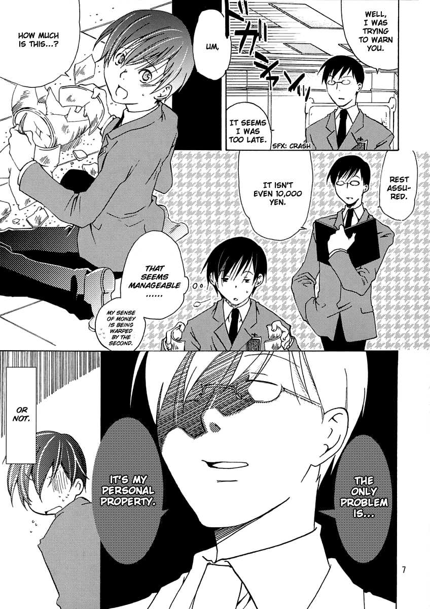 (SC32) [Ichinichi Sanjou (Jinguu Kozueo)] Host-bu no Ohime-sama wa Warui Mahou Tsukai ni Damasareru | The Host Club Princess is Tricked by an Evil Sorcerer. (Ouran High School Host Club) [English] [Boroi Heya] - Page 6