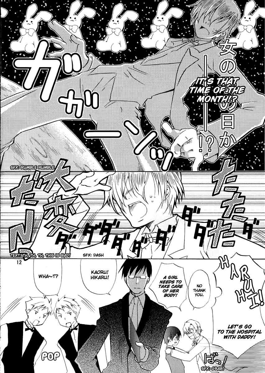 (SC32) [Ichinichi Sanjou (Jinguu Kozueo)] Host-bu no Ohime-sama wa Warui Mahou Tsukai ni Damasareru | The Host Club Princess is Tricked by an Evil Sorcerer. (Ouran High School Host Club) [English] [Boroi Heya] - Page 11