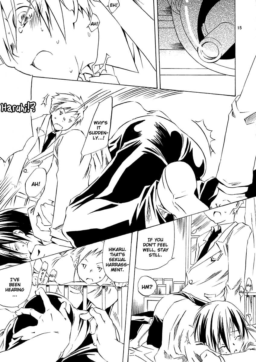 (SC32) [Ichinichi Sanjou (Jinguu Kozueo)] Host-bu no Ohime-sama wa Warui Mahou Tsukai ni Damasareru | The Host Club Princess is Tricked by an Evil Sorcerer. (Ouran High School Host Club) [English] [Boroi Heya] - Page 14