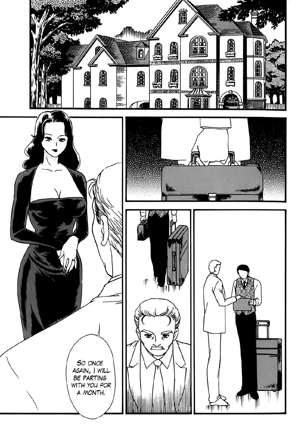 [Fujii Akiko] Hungry Wife Ch.1-2 [English] [The Lusty Lady Project] - Page 1