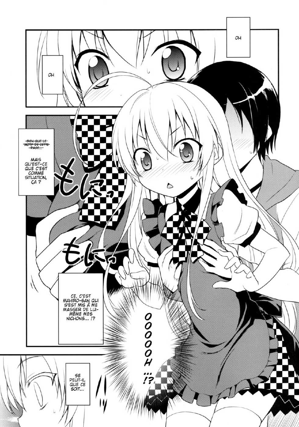 [Rotary Engine (Kannazuki Motofumi)] Trapezohedron wa Kimi ni Kagayaku | Le Trapézoèdre brille en toi (Haiyore! Nyaruko-san) [French] [Digital] - Page 5