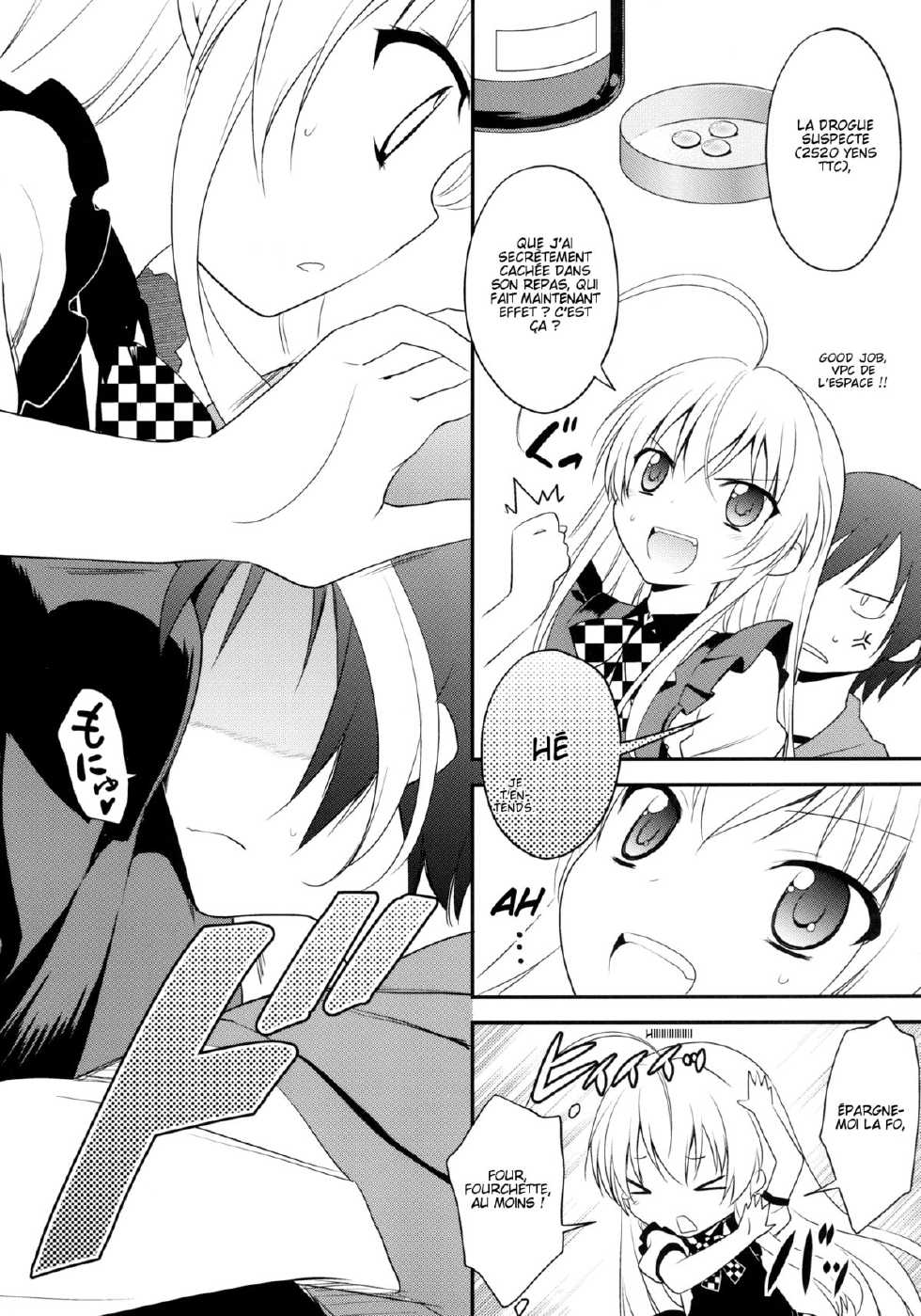 [Rotary Engine (Kannazuki Motofumi)] Trapezohedron wa Kimi ni Kagayaku | Le Trapézoèdre brille en toi (Haiyore! Nyaruko-san) [French] [Digital] - Page 6