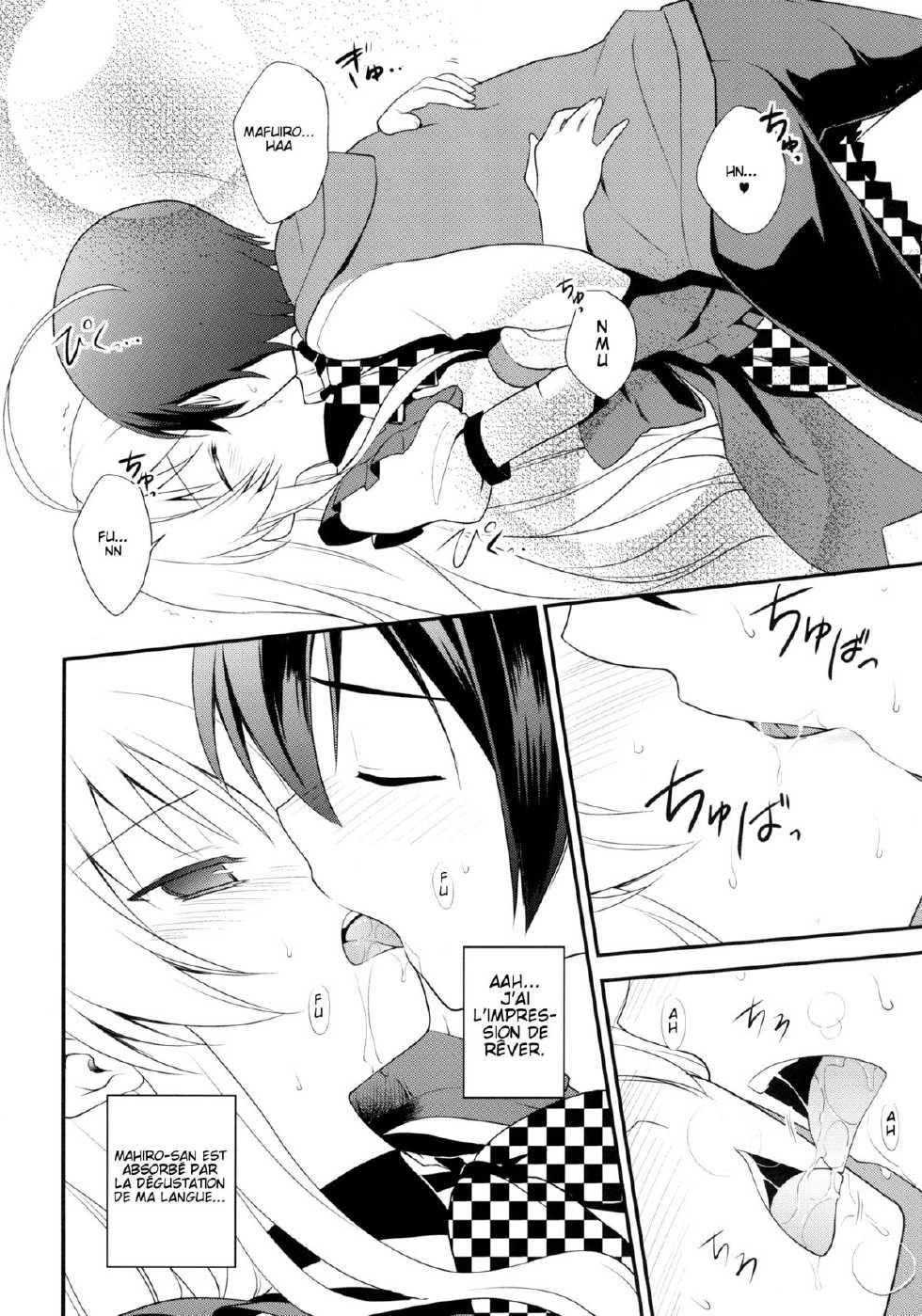 [Rotary Engine (Kannazuki Motofumi)] Trapezohedron wa Kimi ni Kagayaku | Le Trapézoèdre brille en toi (Haiyore! Nyaruko-san) [French] [Digital] - Page 8
