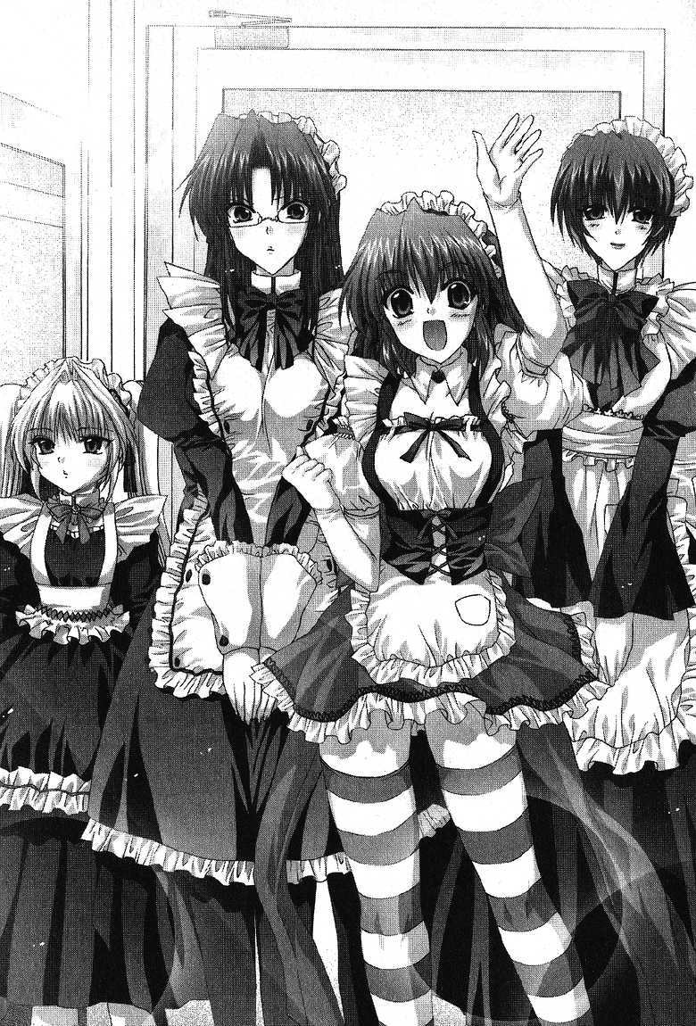 Oshikake Youko-Sama