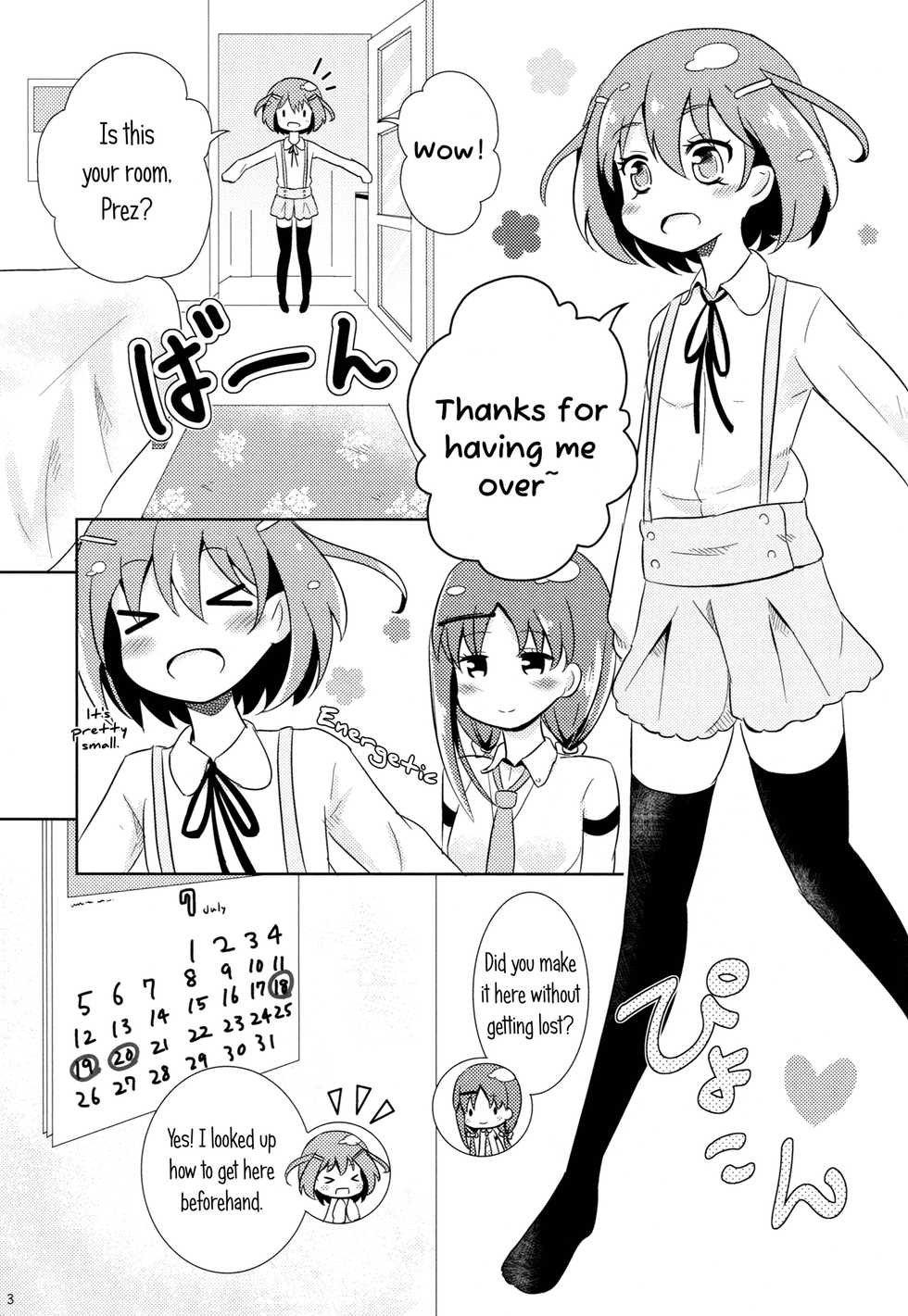 (COMIC1☆7) [Kaisen Teikoku (Sakasana)] Neutral Position (Saki) [English] [Yuri-ism] - Page 4