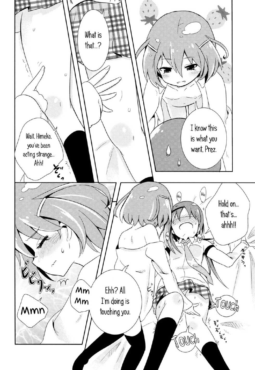 (COMIC1☆7) [Kaisen Teikoku (Sakasana)] Neutral Position (Saki) [English] [Yuri-ism] - Page 11