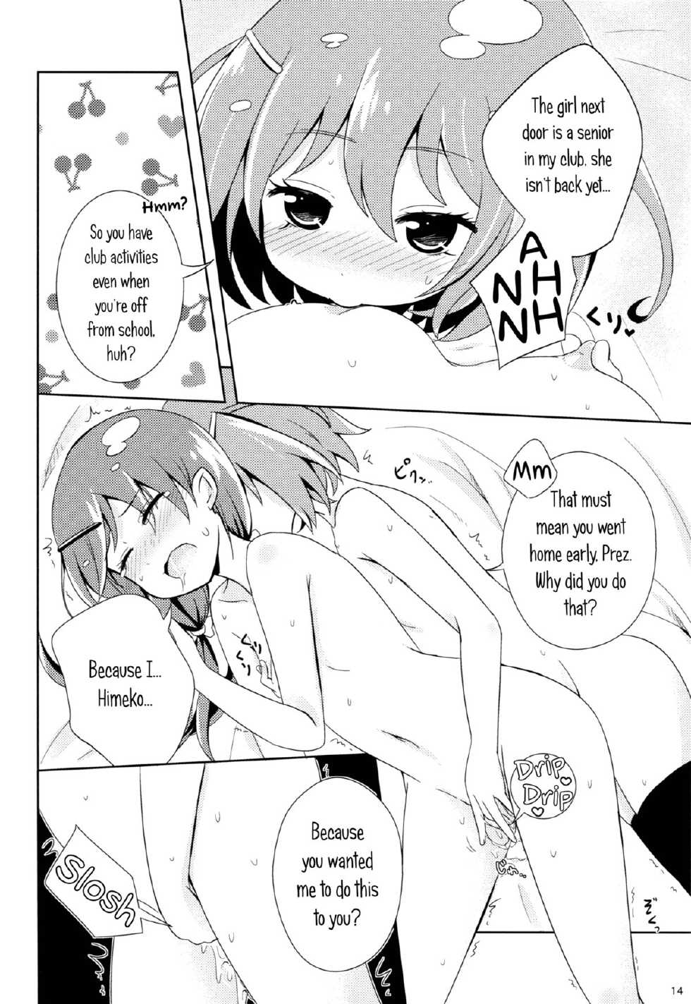 (COMIC1☆7) [Kaisen Teikoku (Sakasana)] Neutral Position (Saki) [English] [Yuri-ism] - Page 15