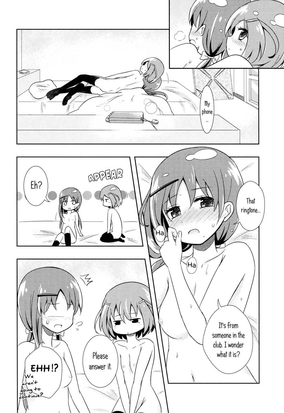 (COMIC1☆7) [Kaisen Teikoku (Sakasana)] Neutral Position (Saki) [English] [Yuri-ism] - Page 17