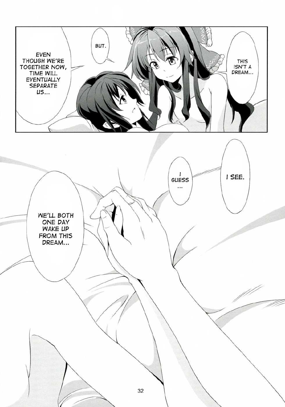 (Reitaisai 9) [WindArTeam (WindArt)] Touhou Koiiro Monogatari - AyaMu - (Touhou Project) [English] {desudesu} - Page 33