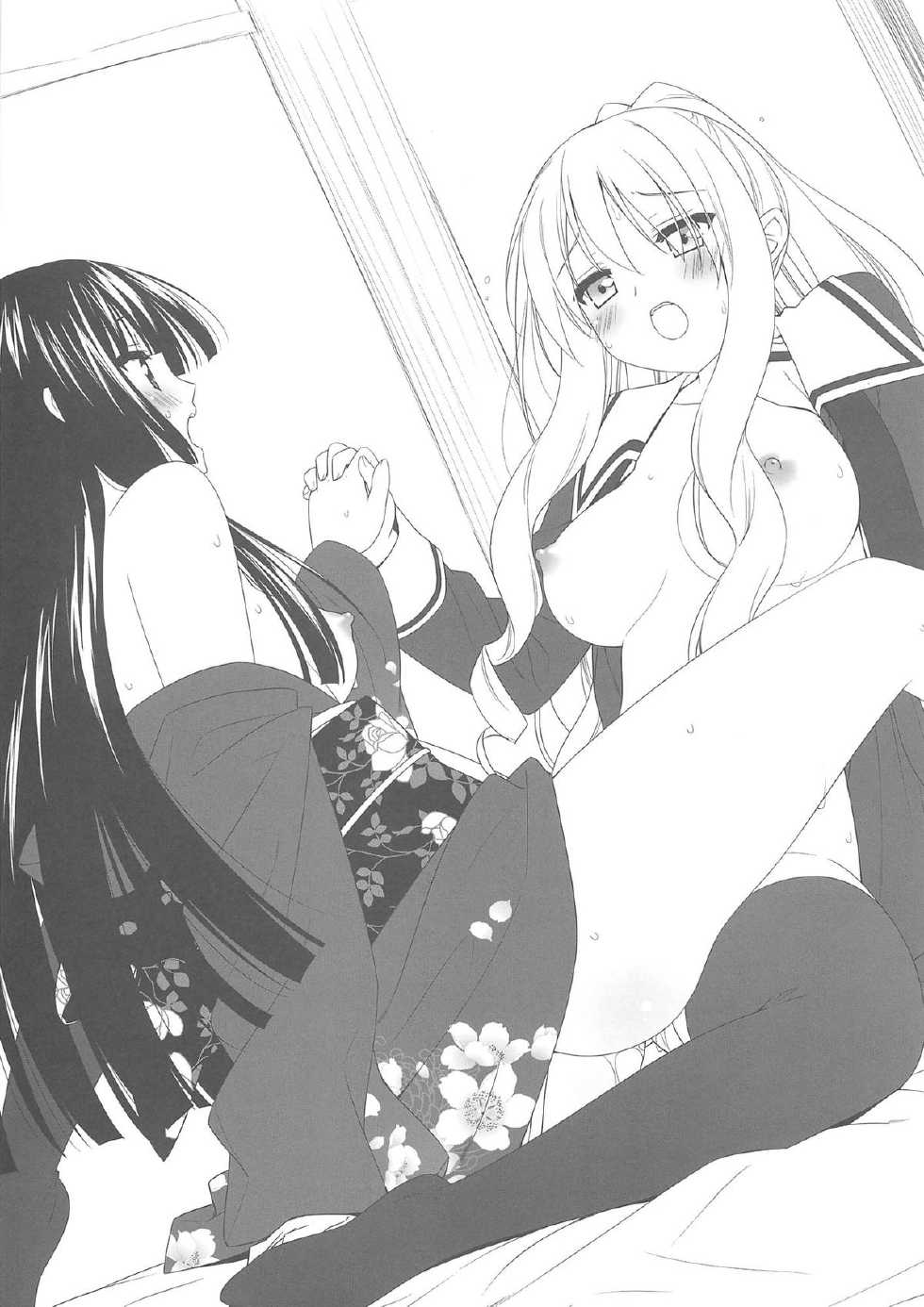 [Luminosity, Fuguriya (Peko)] Sono Hanabira ni Kuchizuke o - Valentine Kyousoukyoku - Page 36