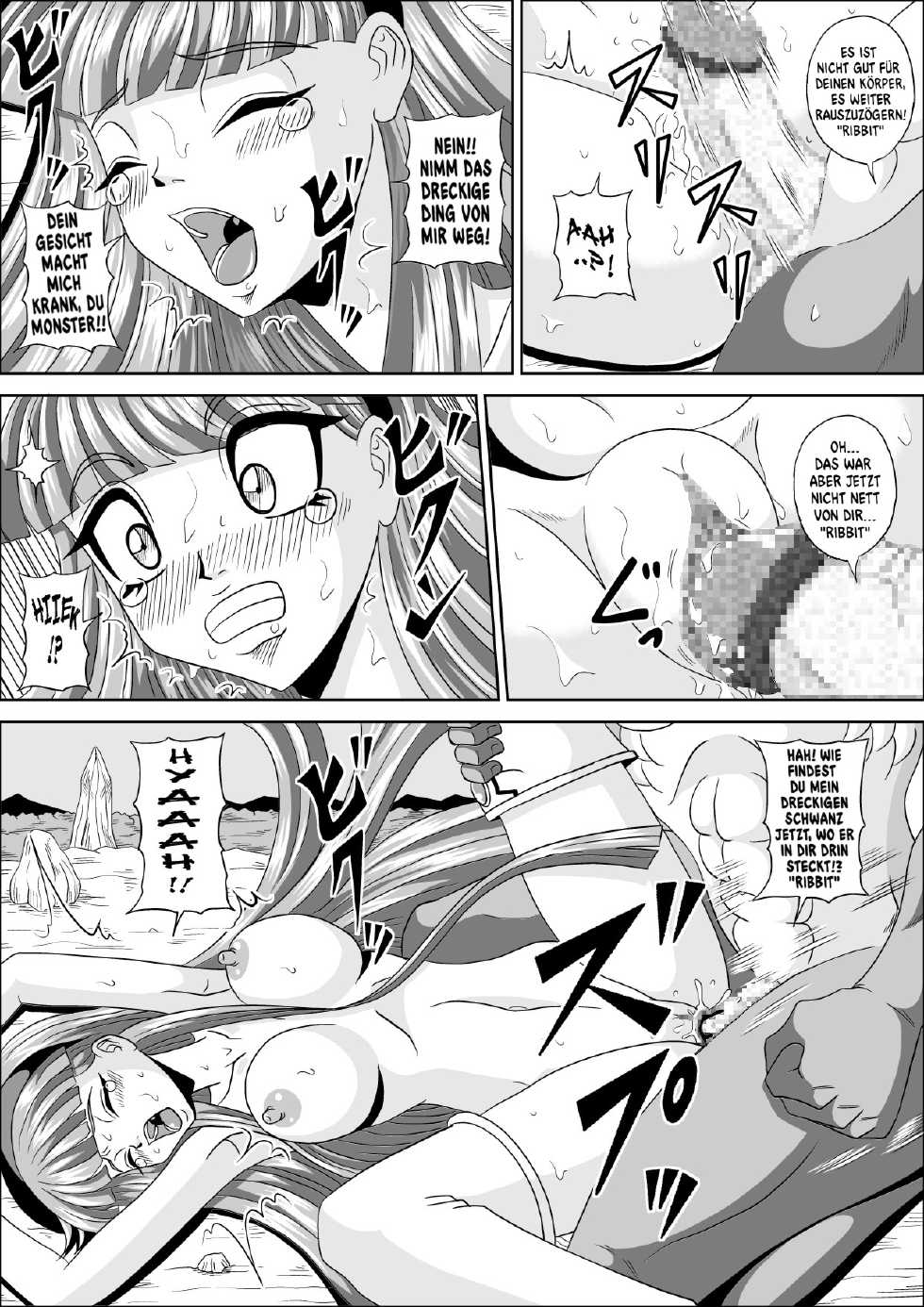 [Pyramid House (Muscleman)] Ikenie | Sacrifice (Magic Knight Rayearth) [German] [SchmidtSST] - Page 8