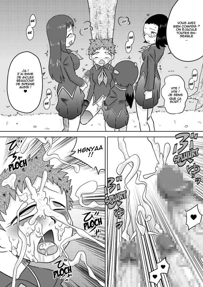 [Calpis Koubou] Sei Futanari Seitokai ~Gohoubi wa Seieki Buro~ [French] [HentaiShogun] [Digital] - Page 9