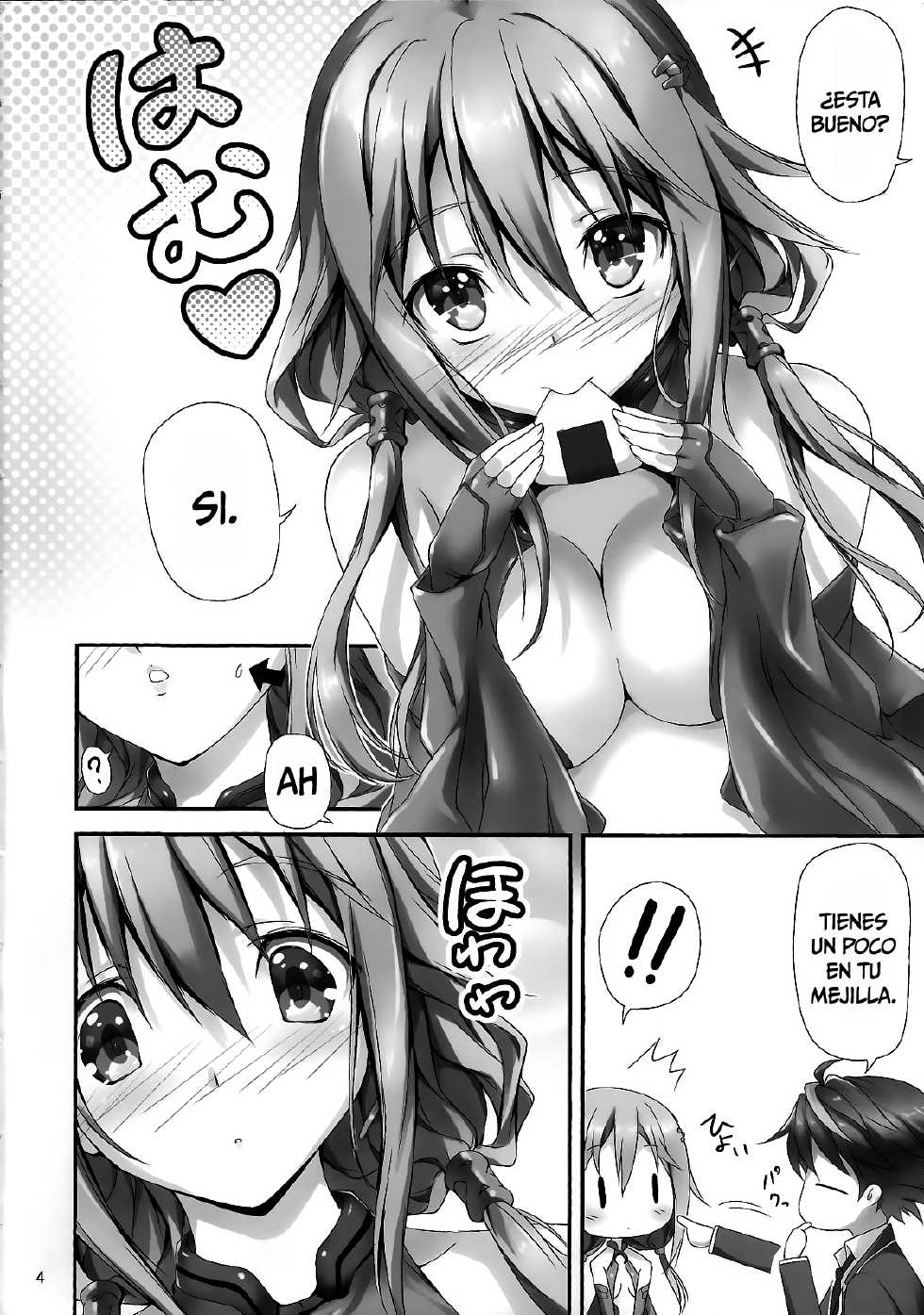 (C81) [Kikurage-ya (Kikurage)] Watashi wo Tsukatte!! (Guilty Crown) [Spanish] =HACHInF= - Page 5