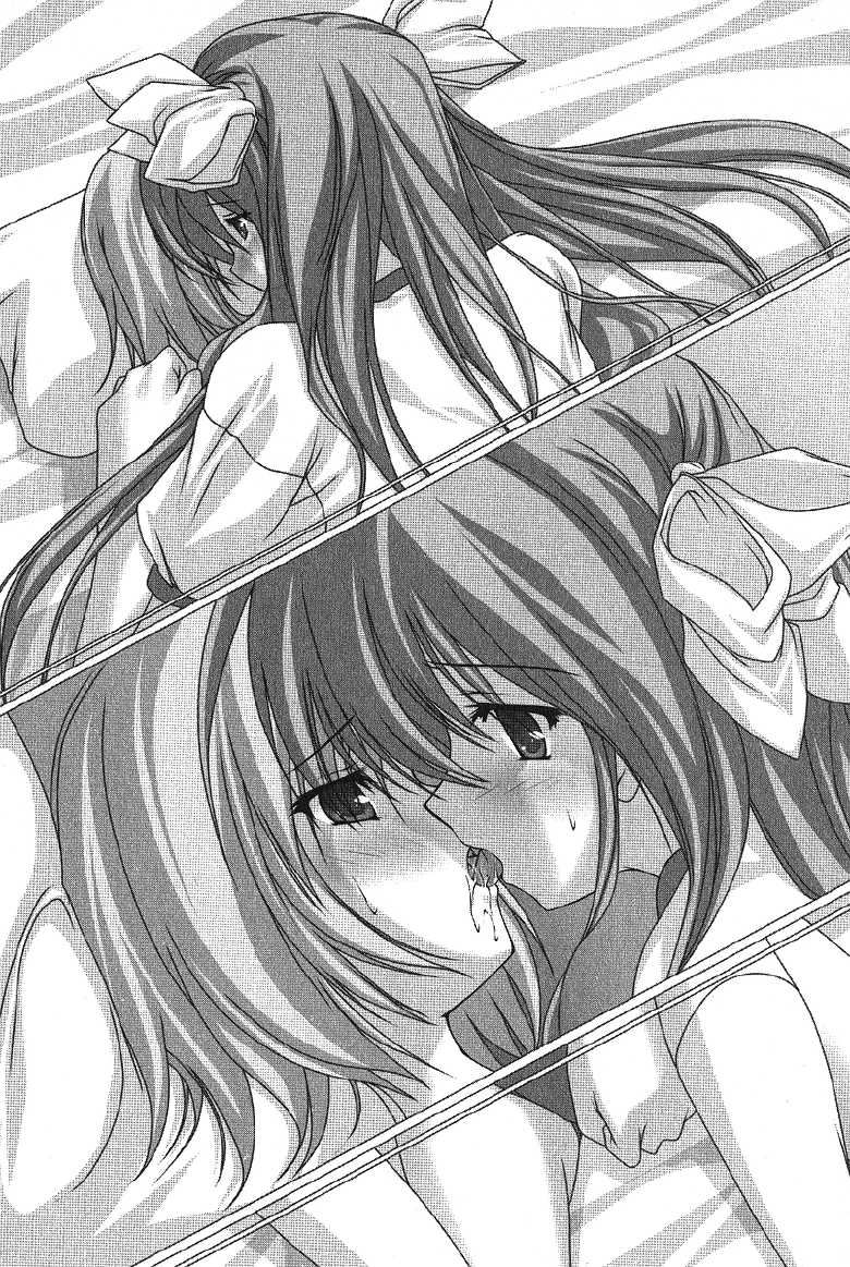 [Yamamoto Saki × Tenmaso] Houkago Tactics Yuuwaku no Bukatsu Time | After-school Tactics - Page 7