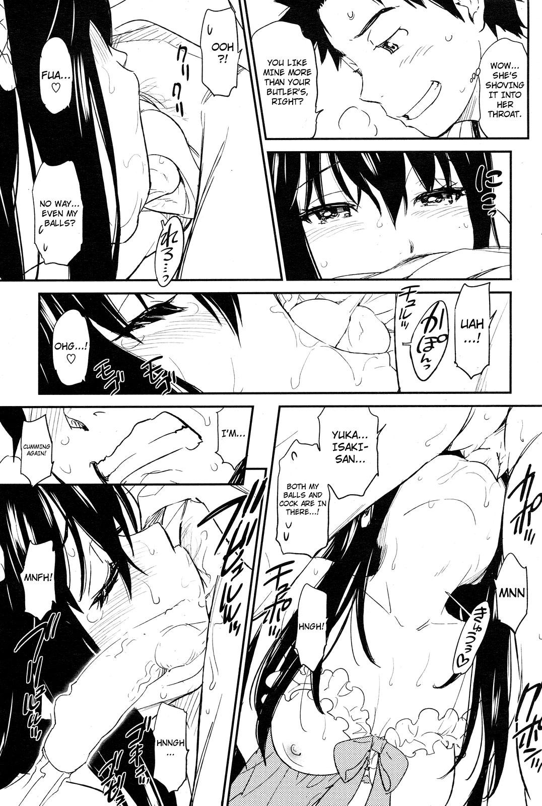 [Naruko Hanaharu] Suck Me Back Again (COMIC Kairakuten 2012-10) [English] {4dawgz+desudesu} - Page 21