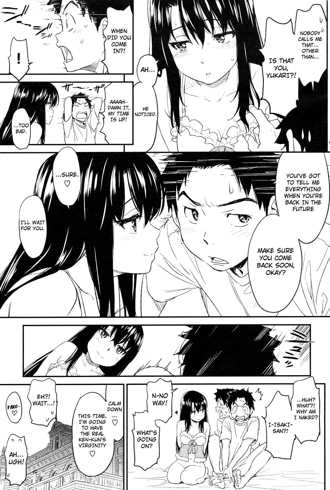 [Naruko Hanaharu] Suck Me Back Again (COMIC Kairakuten 2012-10) [English] {4dawgz+desudesu} - Page 27