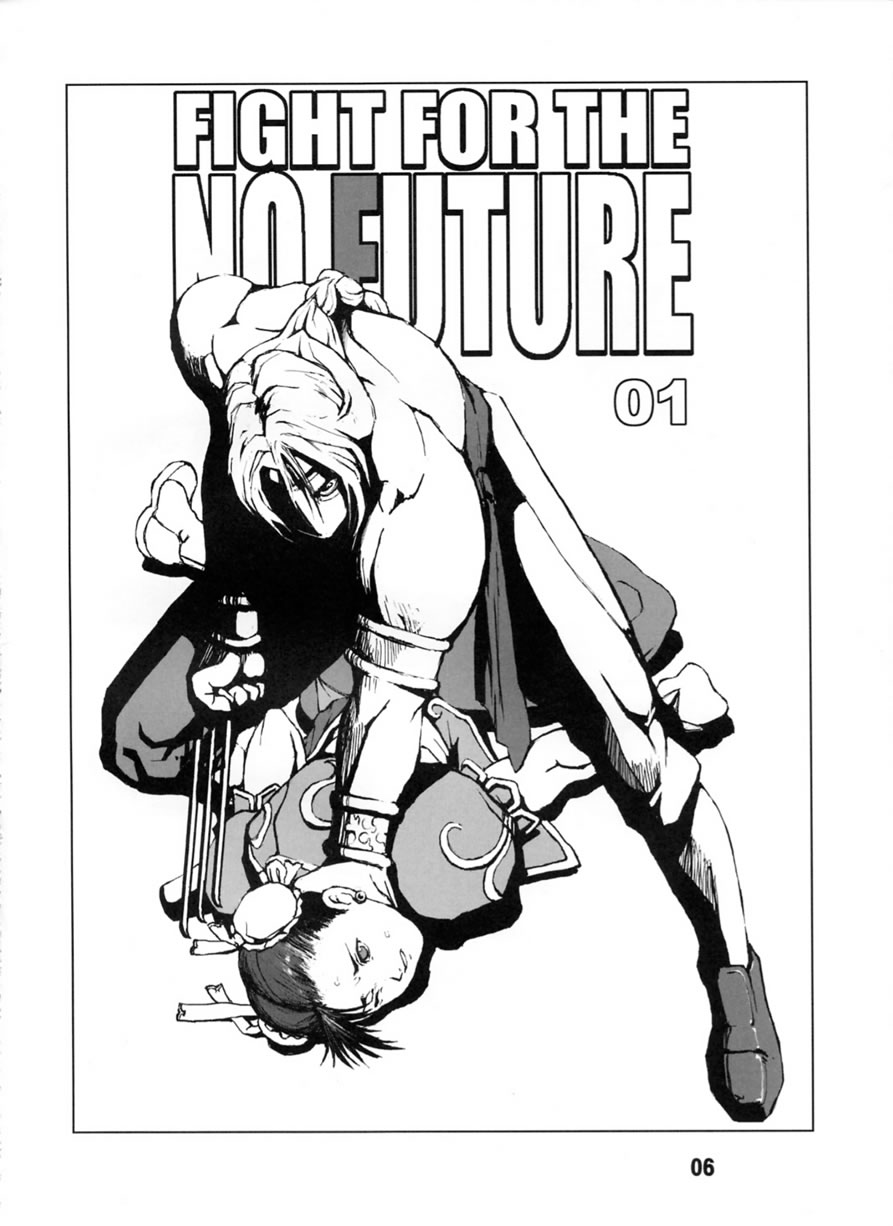 (SC21) [Hanshi x Hanshow (NOQ)] FIGHT FOR THE NO FUTURE 01 (Street Fighter) - Page 5