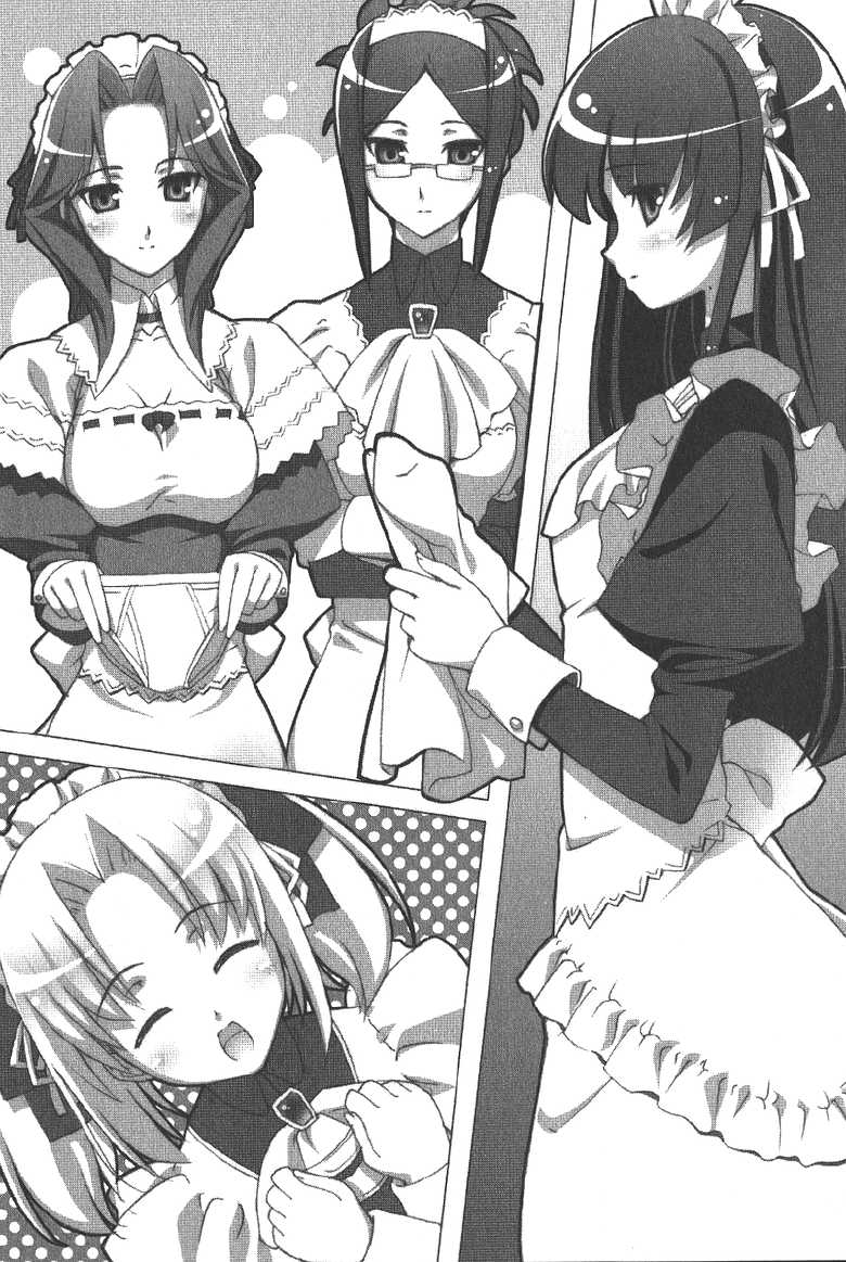 [Okashita Makoto × Nemigi Tsukasa] Minarai Maid Sisters - Page 4