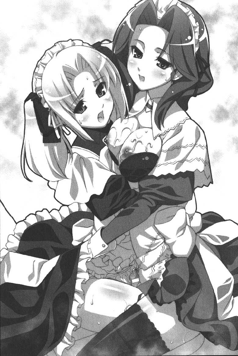 [Okashita Makoto × Nemigi Tsukasa] Minarai Maid Sisters - Page 5