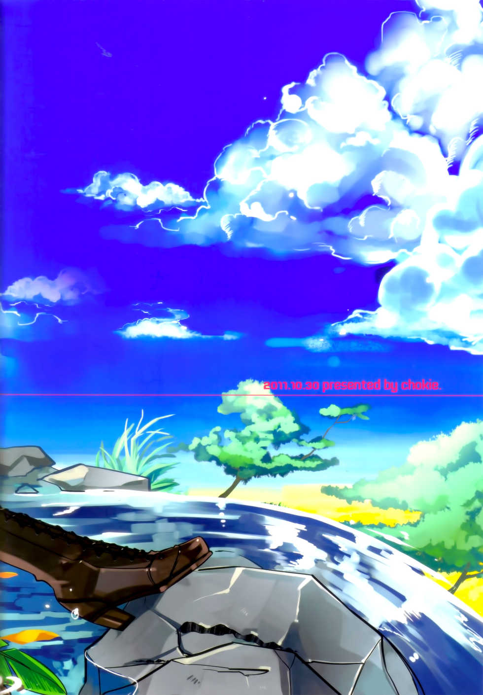 (SPARK6) [chokie (Ocha)] oasis siesta [Korean] - Page 18