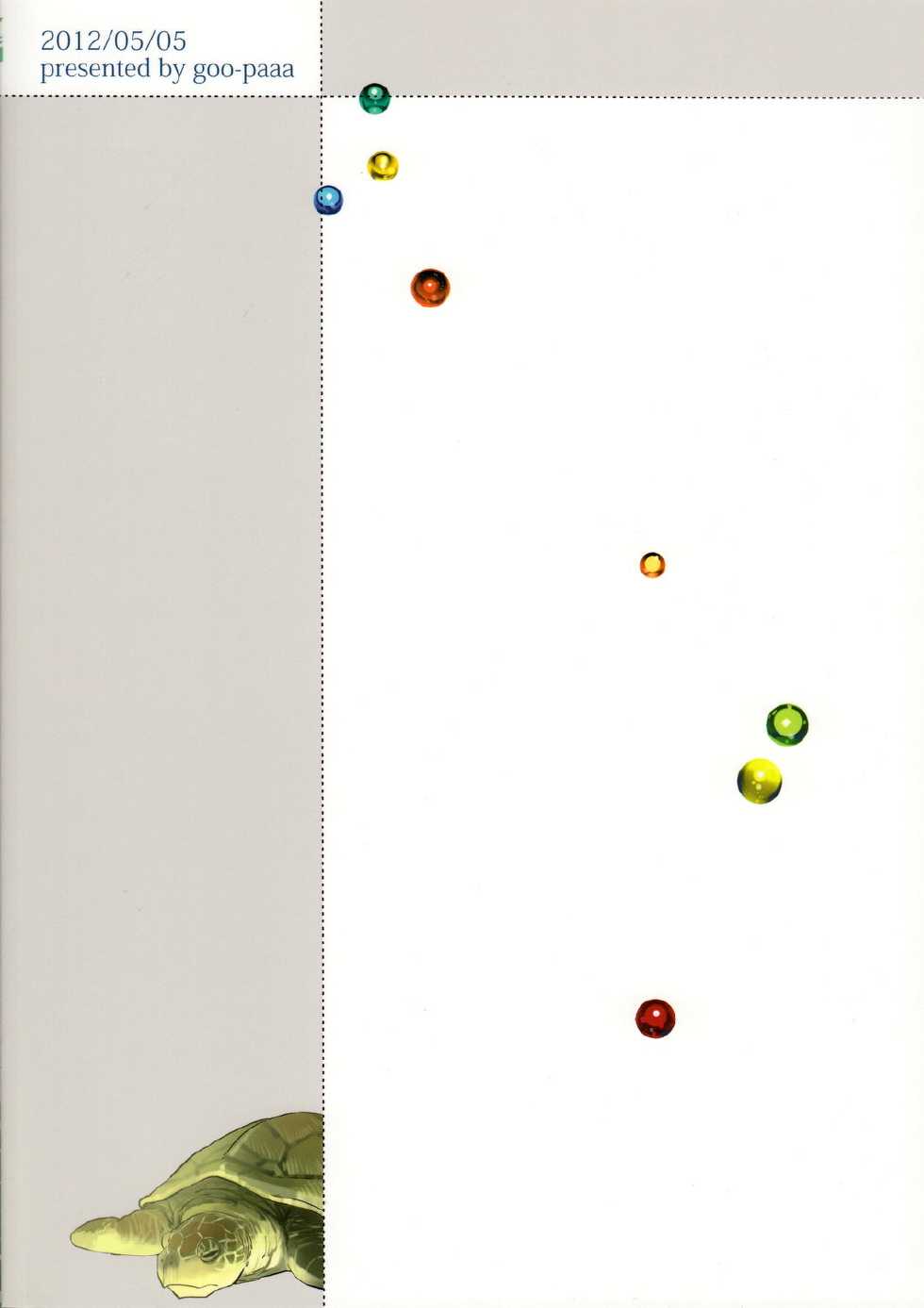 (COMITIA100) [goo-paaa (Ocha)] oasis siesta -Umigame hen- [Korean] - Page 26