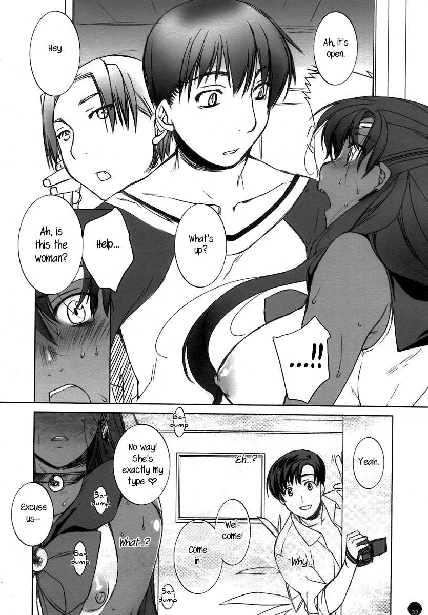 (C72) [L.L.MILK (Sumeragi Kohaku)] Mugen Rasen (Bishoujo Senshi Sailor Moon) [English] {rookie84} - Page 31