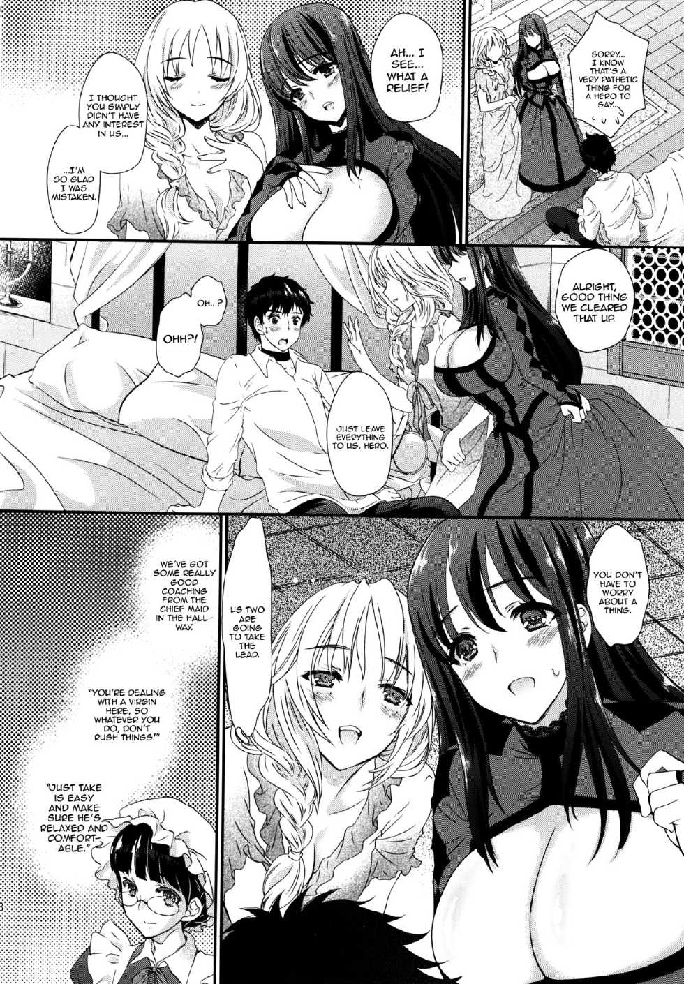 [Shoujo Gesshoku (Shimao Kazu)] Ore no Maou to Onna Kishi ga Shuraba Sugiru! | My Demon King and Female Knight fight way too much! (Maoyuu Maou Yuusha) [English] - Page 7