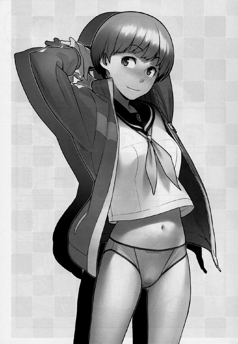(C81) [enuma elish (Yukimi)] Chie Tomoe (Persona 4) [Spanish] [InF] - Page 3