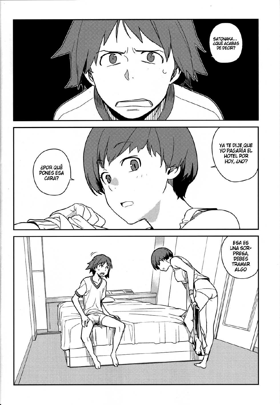 (C81) [enuma elish (Yukimi)] Chie Tomoe (Persona 4) [Spanish] [InF] - Page 4