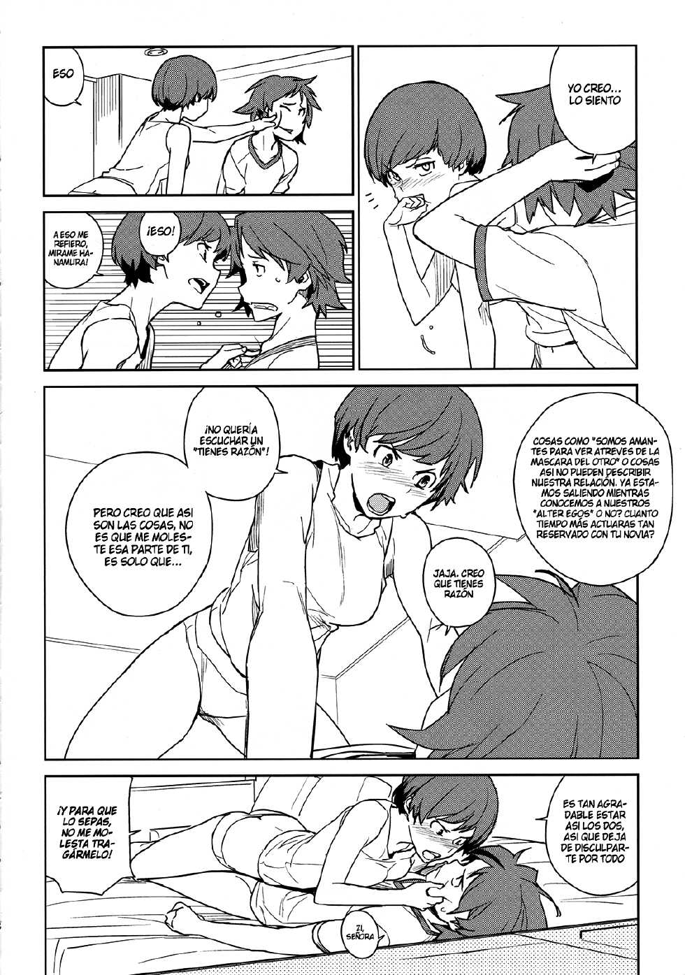 (C81) [enuma elish (Yukimi)] Chie Tomoe (Persona 4) [Spanish] [InF] - Page 8